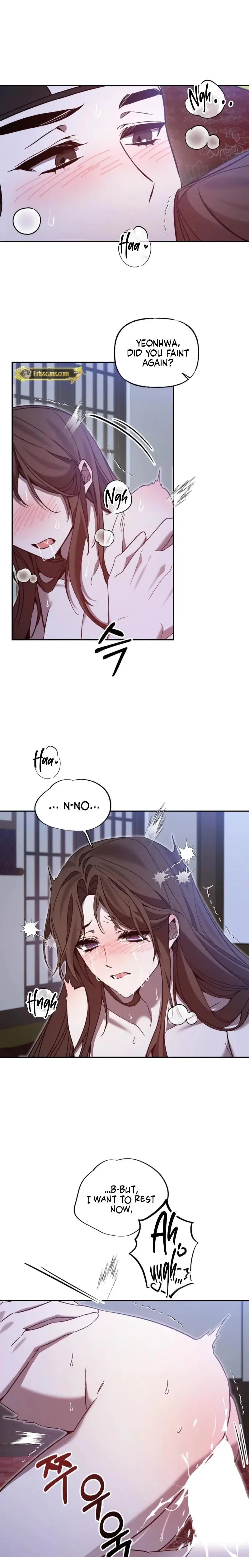 Dreamy Soul Chapter 7 - Page 15