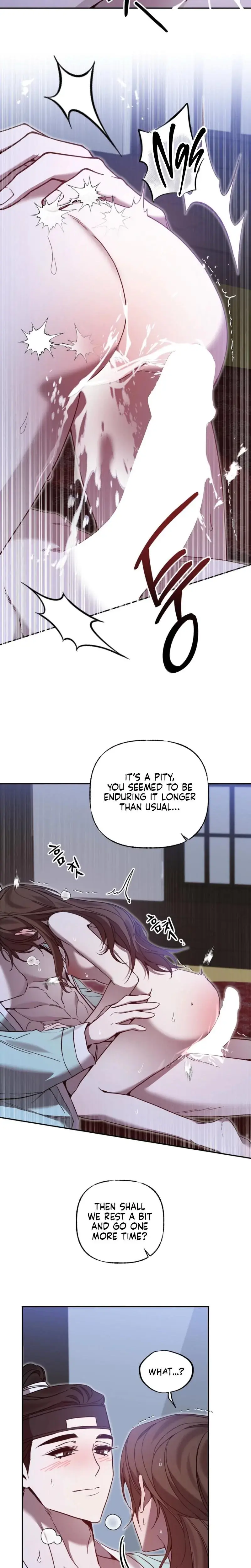Dreamy Soul Chapter 7 - Page 16