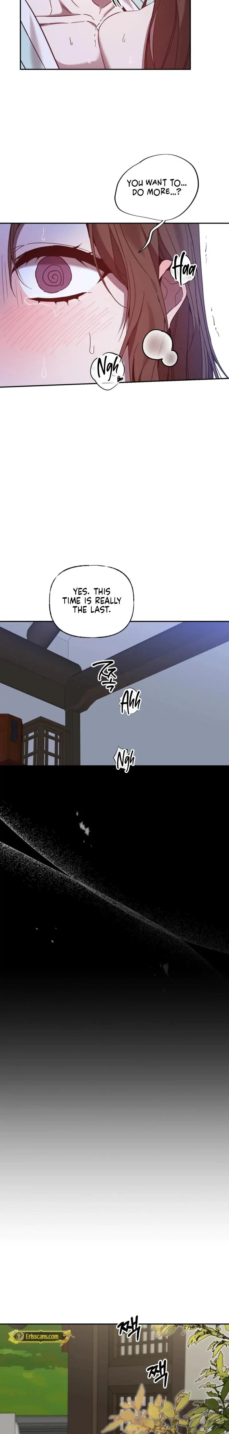 Dreamy Soul Chapter 7 - Page 17