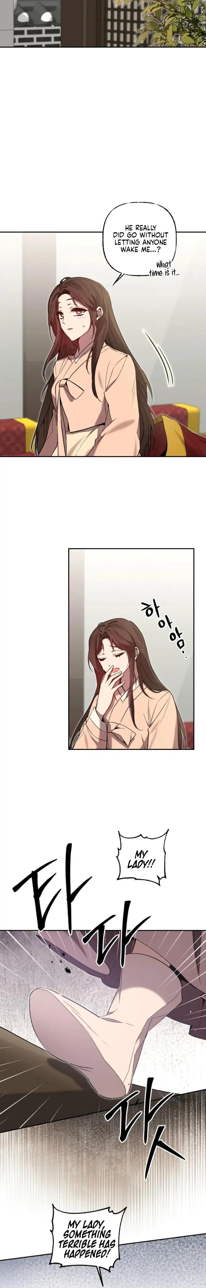 Dreamy Soul Chapter 7 - Page 18