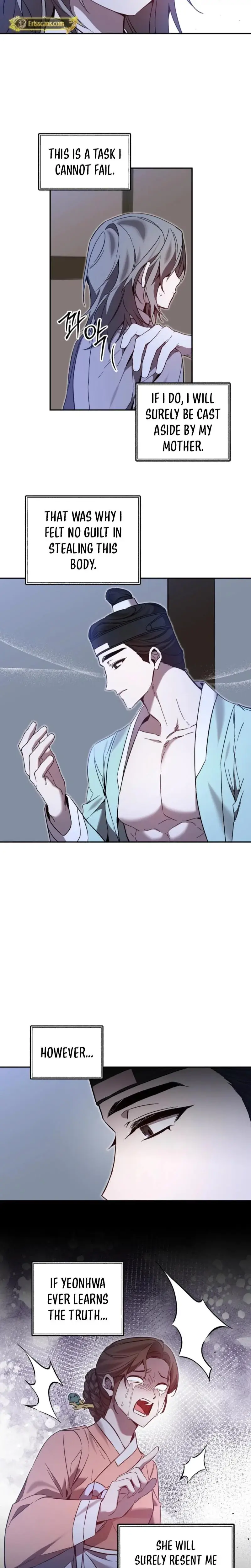Dreamy Soul Chapter 7 - Page 3