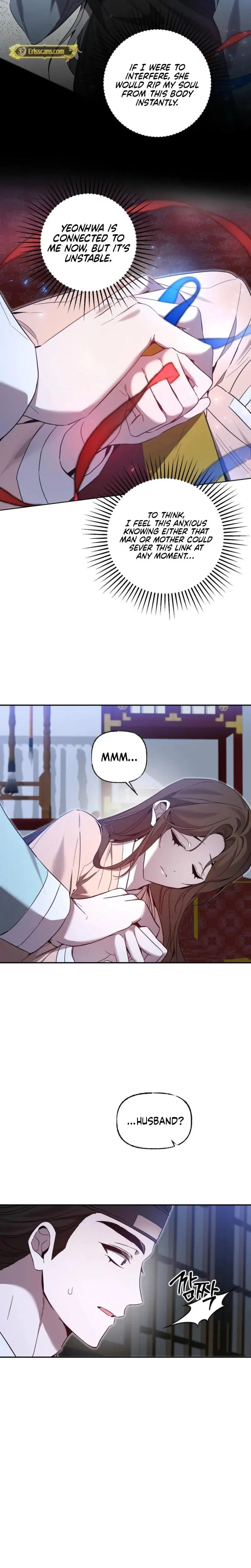 Dreamy Soul Chapter 7 - Page 5