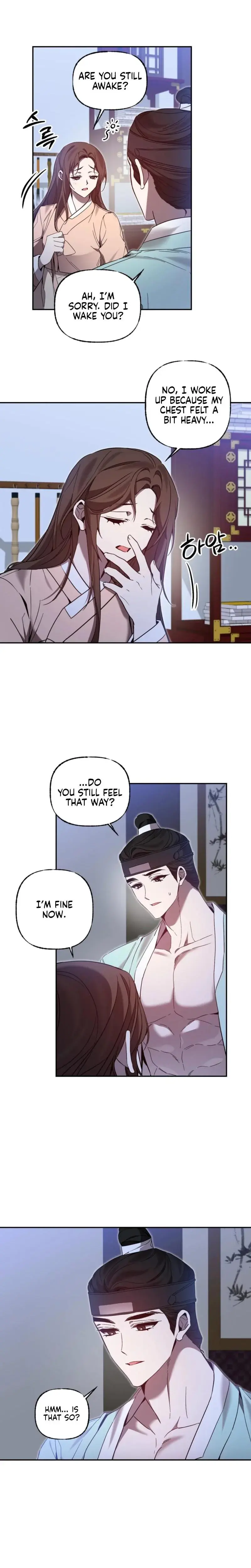 Dreamy Soul Chapter 7 - Page 6