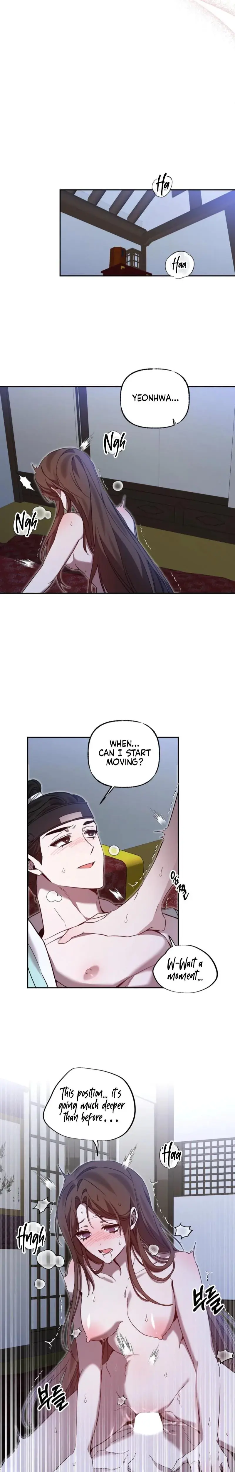 Dreamy Soul Chapter 7 - Page 9