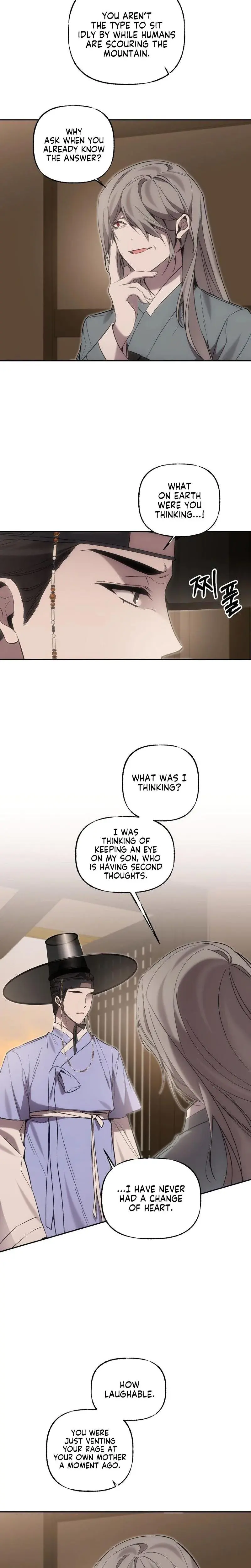 Dreamy Soul Chapter 8 - Page 11