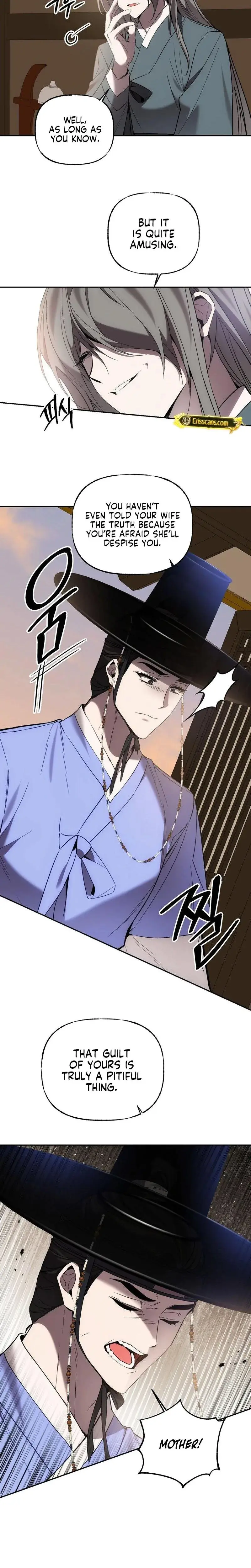 Dreamy Soul Chapter 8 - Page 14