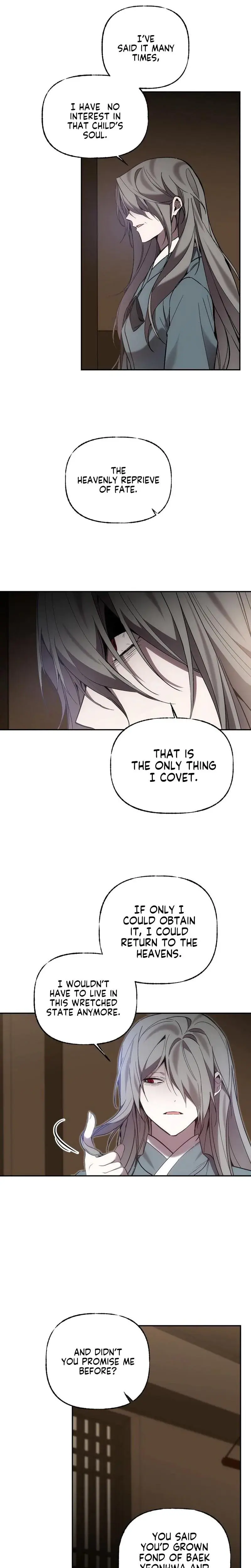 Dreamy Soul Chapter 8 - Page 15