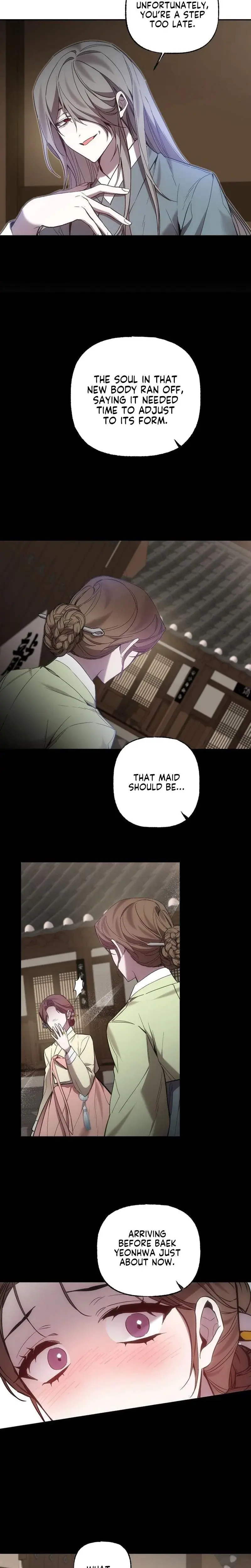 Dreamy Soul Chapter 8 - Page 17