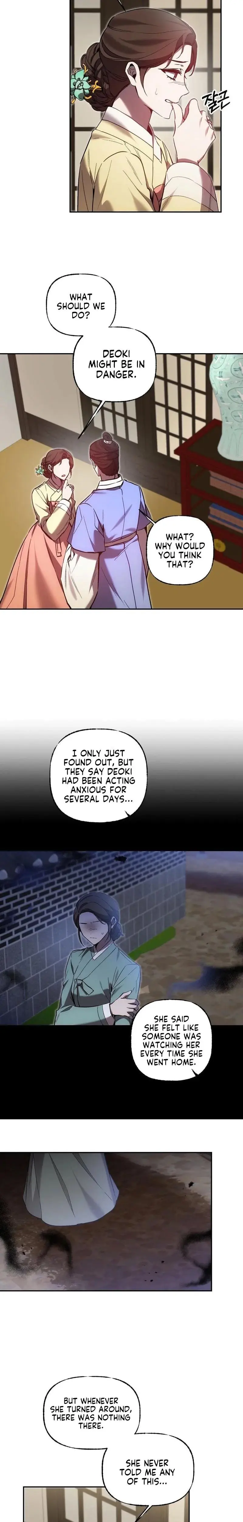 Dreamy Soul Chapter 8 - Page 3