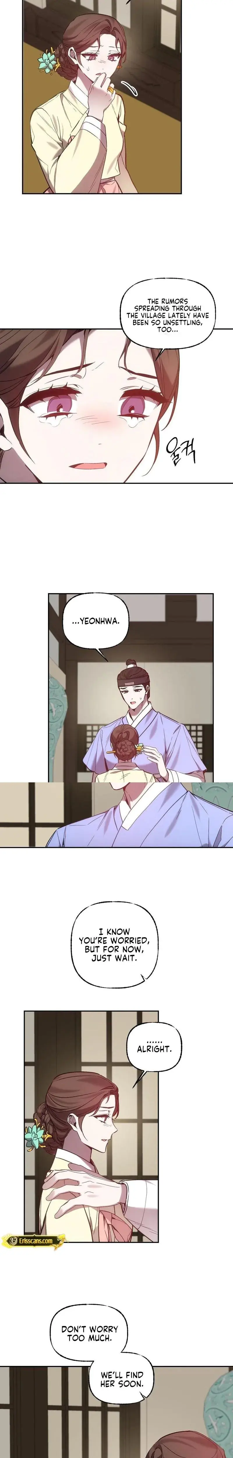 Dreamy Soul Chapter 8 - Page 4