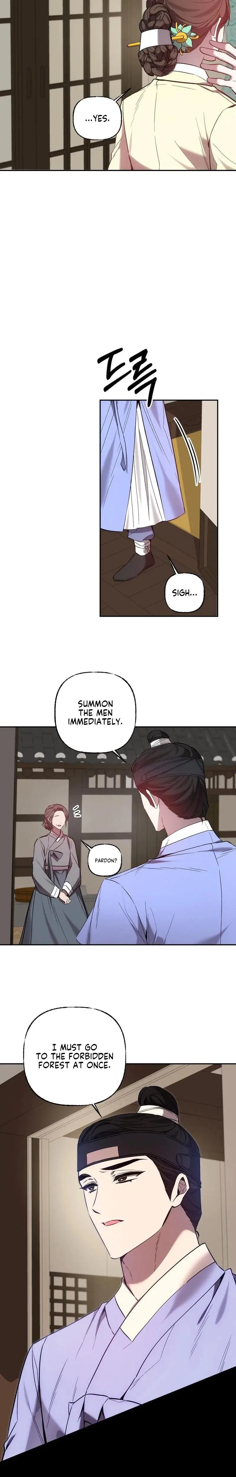 Dreamy Soul Chapter 8 - Page 5