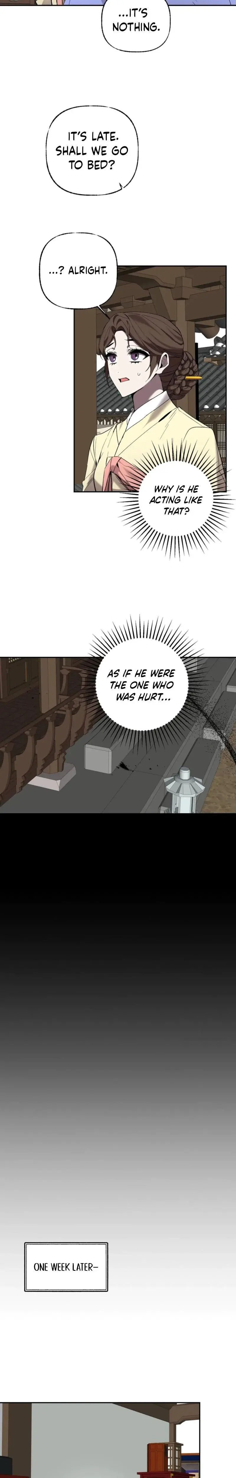 Dreamy Soul Chapter 9 - Page 11