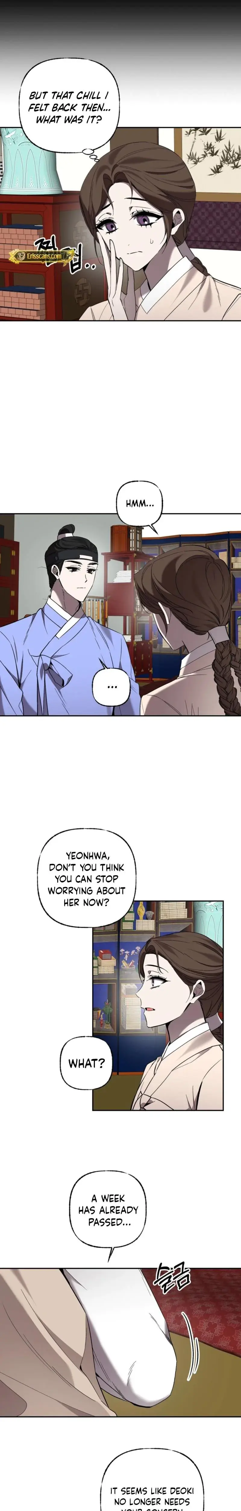 Dreamy Soul Chapter 9 - Page 13