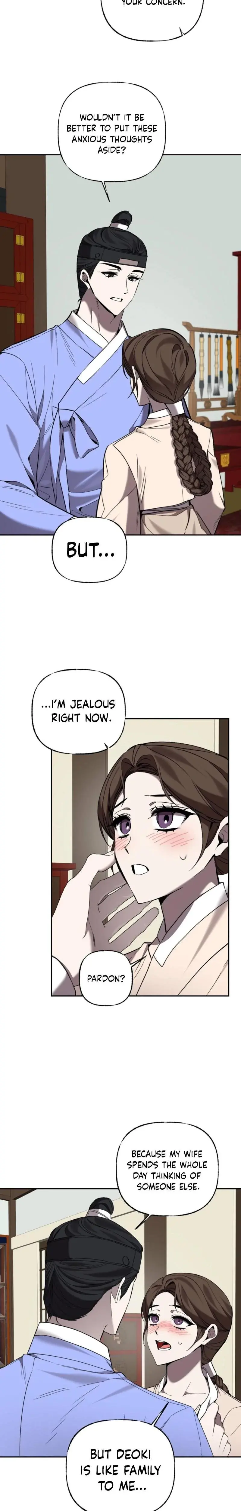 Dreamy Soul Chapter 9 - Page 14