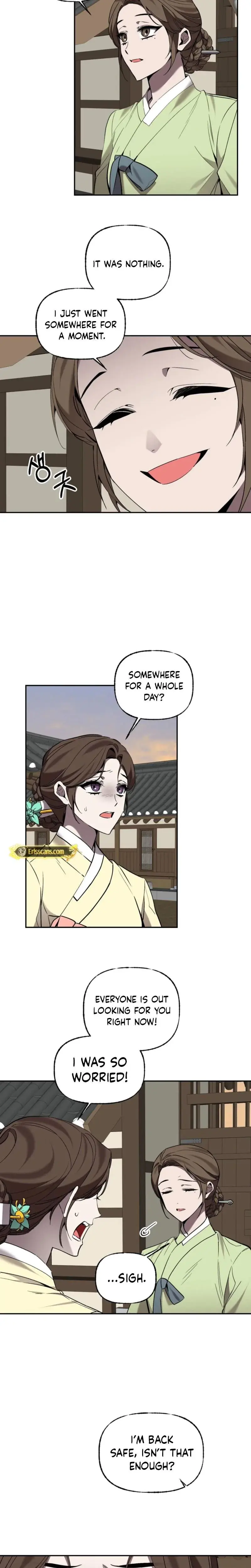 Dreamy Soul Chapter 9 - Page 2