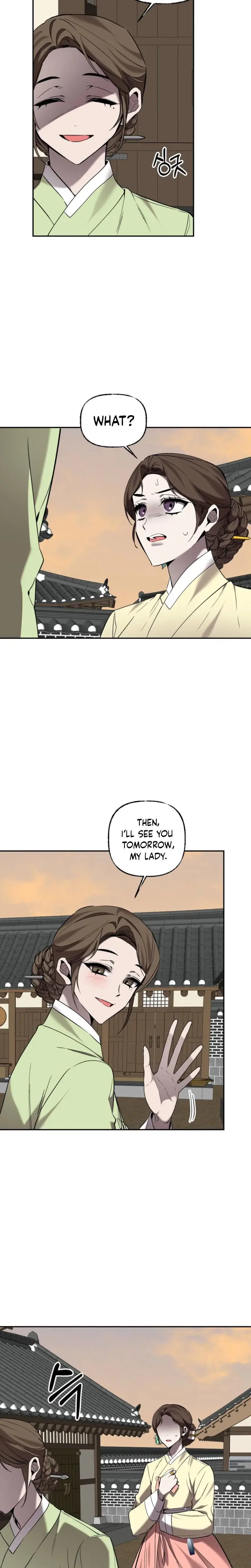 Dreamy Soul Chapter 9 - Page 4