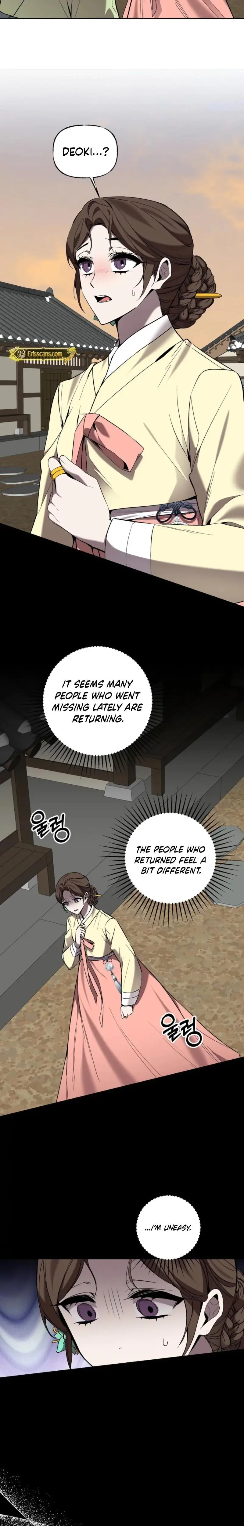 Dreamy Soul Chapter 9 - Page 5