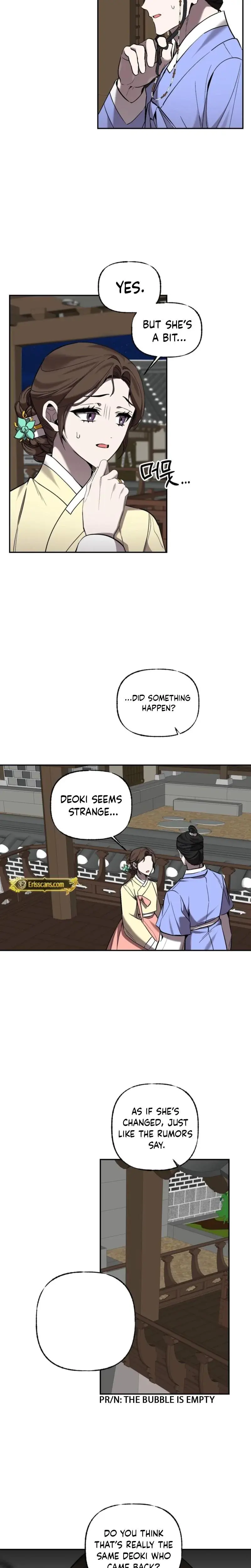 Dreamy Soul Chapter 9 - Page 7