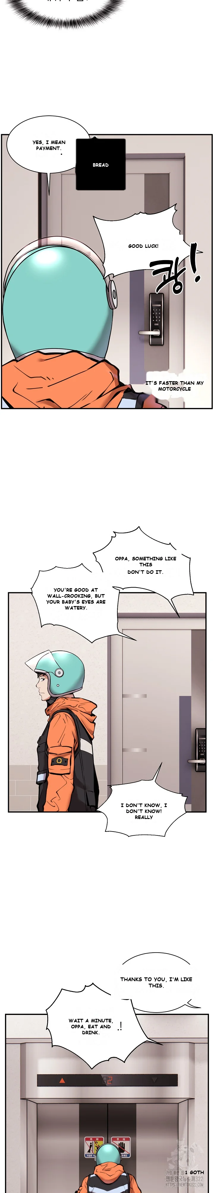 Driver In The New City Chapter 1 - Page 12