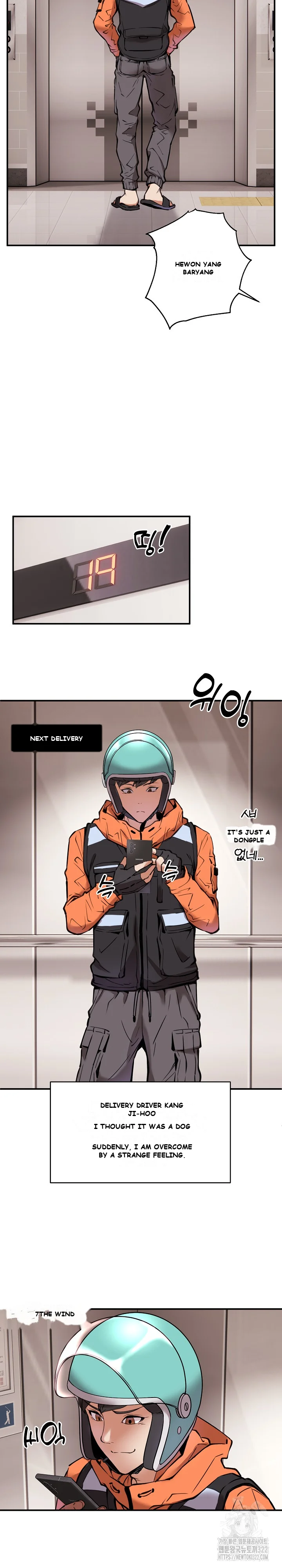 Driver In The New City Chapter 1 - Page 13