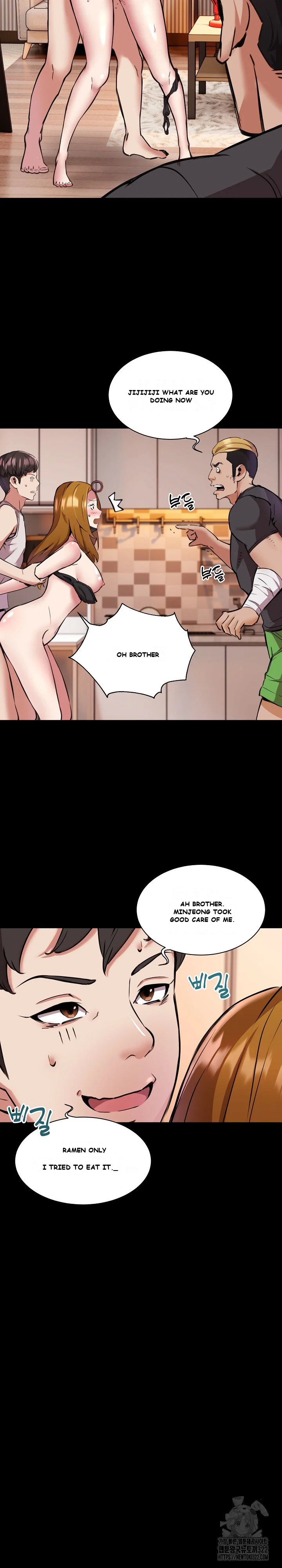 Driver In The New City Chapter 1 - Page 20