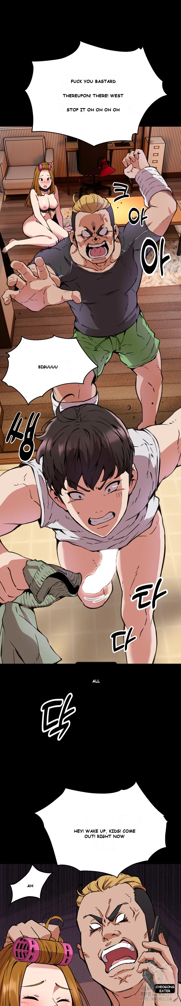 Driver In The New City Chapter 1 - Page 21