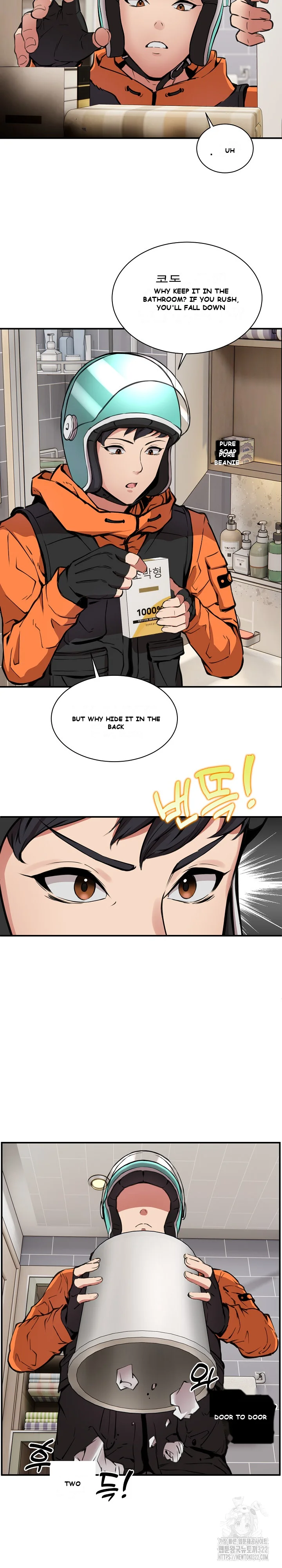 Driver In The New City Chapter 1 - Page 43