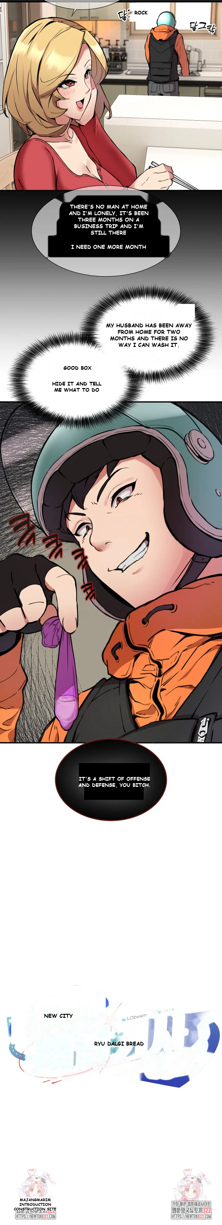 Driver In The New City Chapter 1 - Page 45