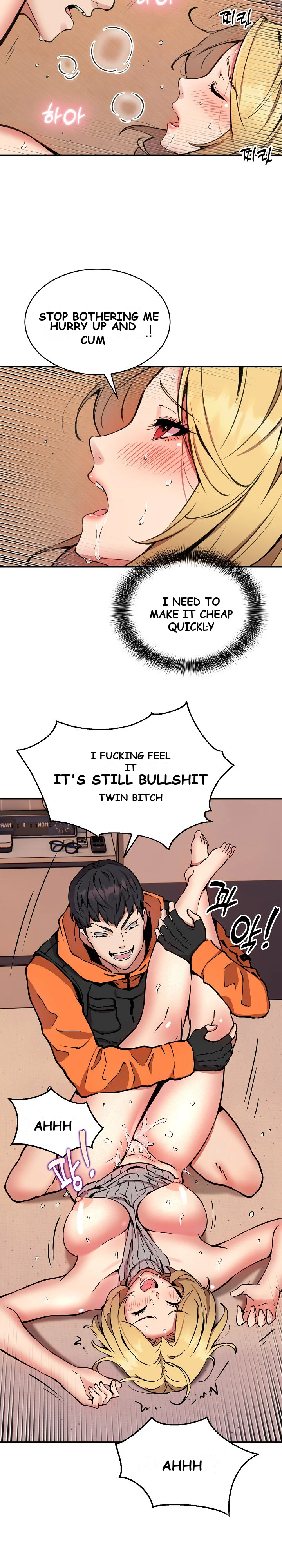 Driver In The New City Chapter 10 - Page 17