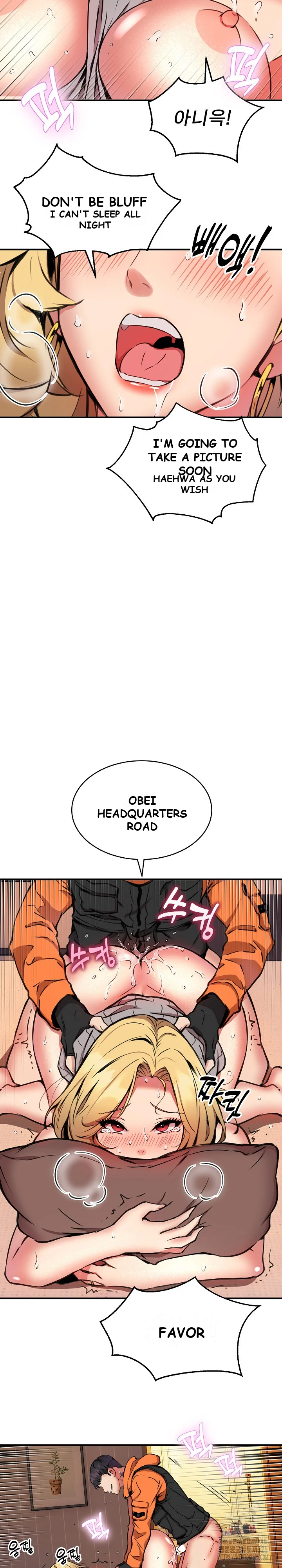 Driver In The New City Chapter 10 - Page 19