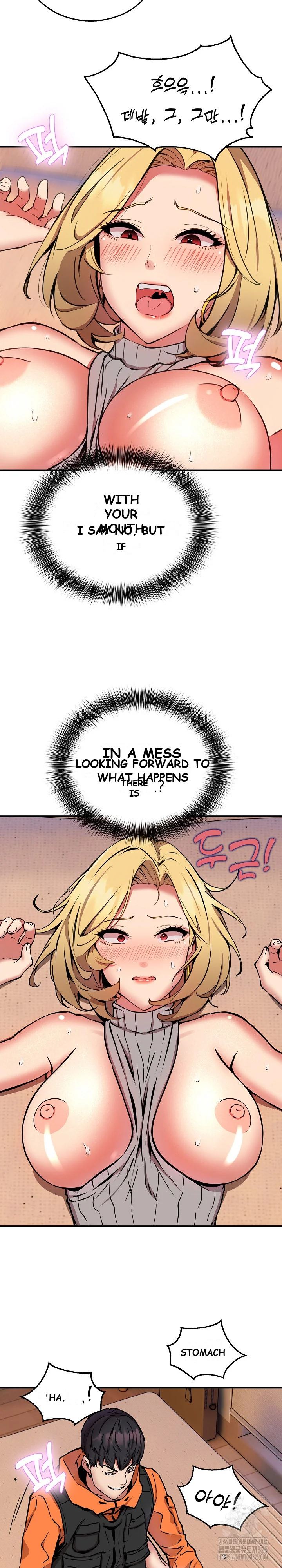 Driver In The New City Chapter 10 - Page 7