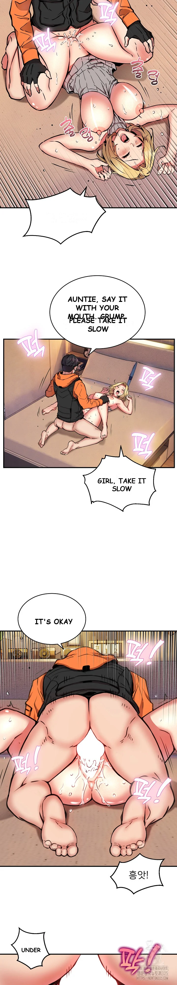 Driver In The New City Chapter 10 - Page 8