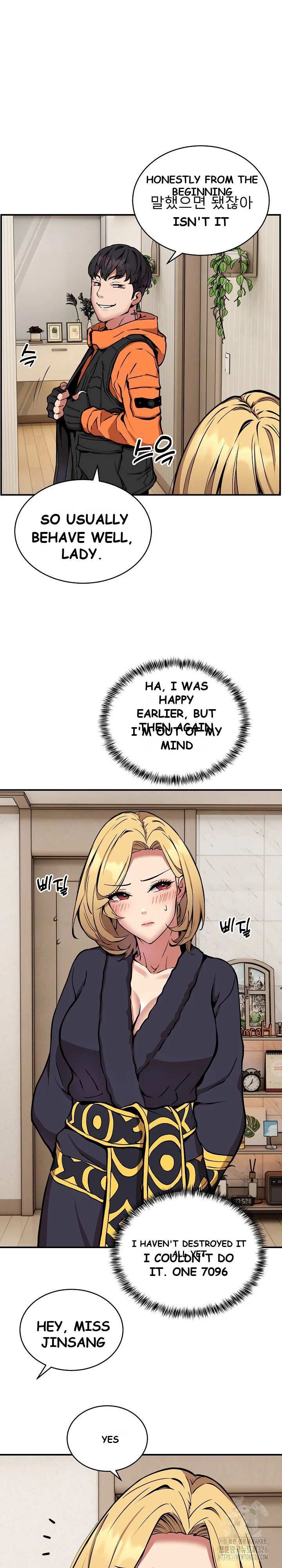 Driver In The New City Chapter 11 - Page 14