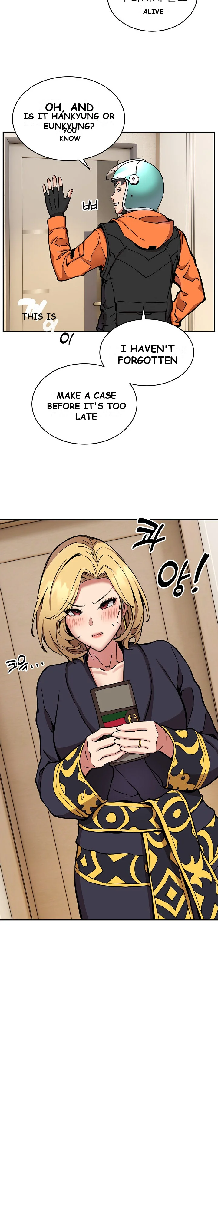Driver In The New City Chapter 11 - Page 18