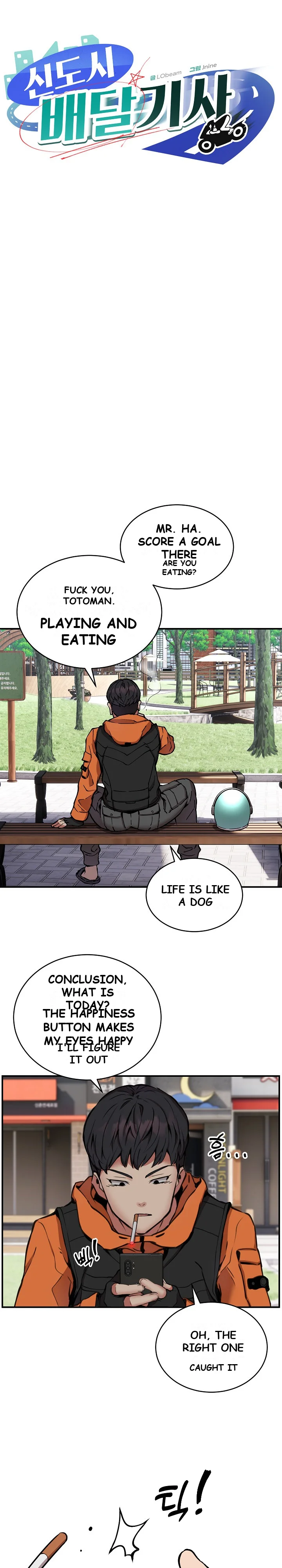Driver In The New City Chapter 11 - Page 21
