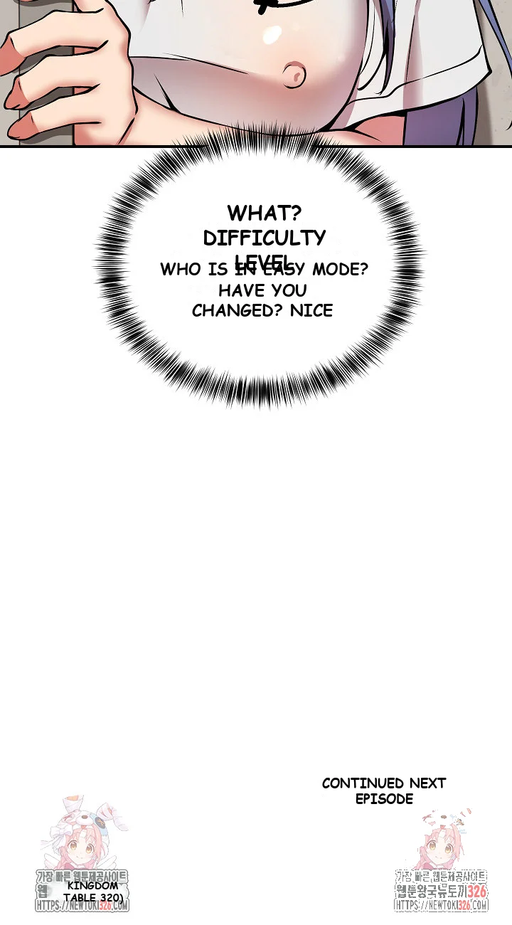 Driver In The New City Chapter 11 - Page 25