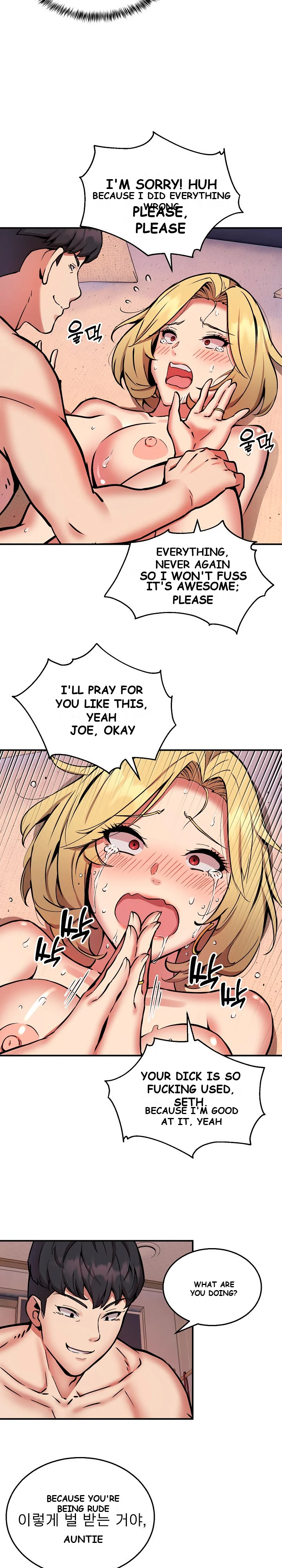 Driver In The New City Chapter 11 - Page 5