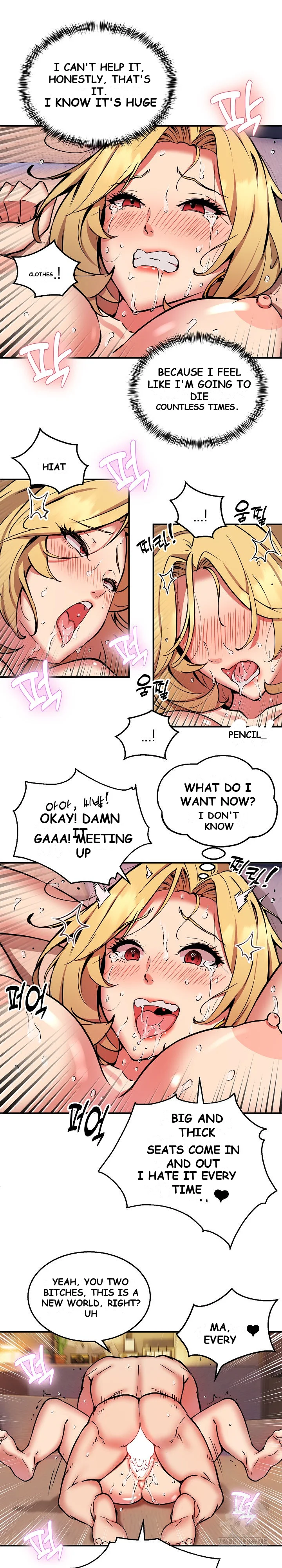 Driver In The New City Chapter 11 - Page 7