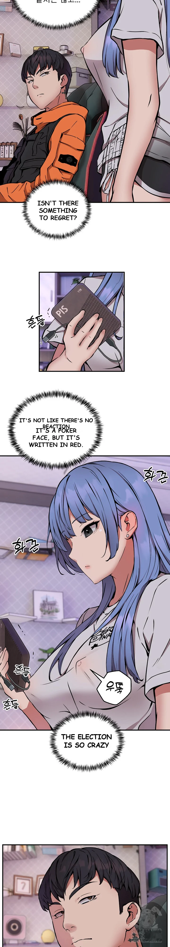 Driver In The New City Chapter 12 - Page 13