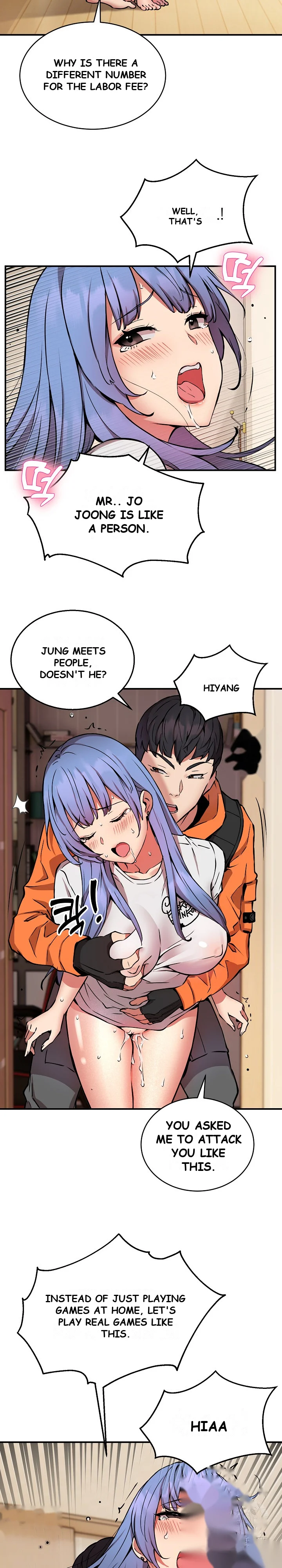 Driver In The New City Chapter 13 - Page 17