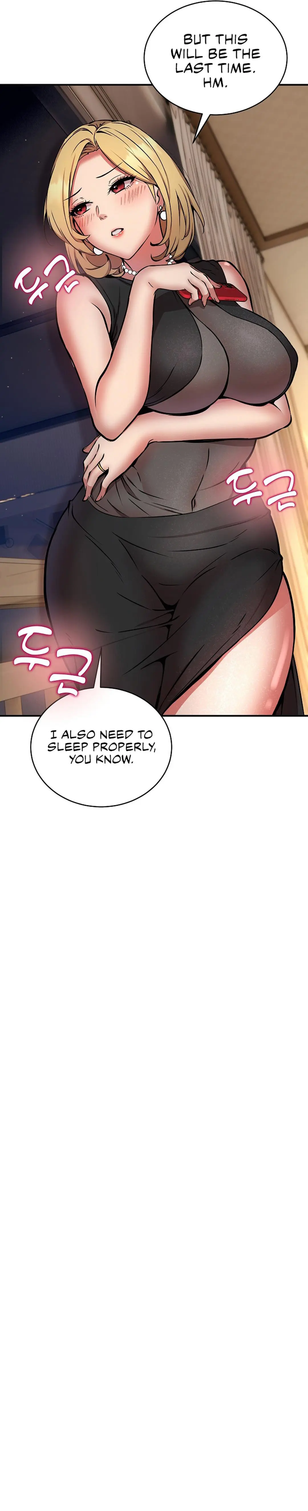 Driver In The New City Chapter 15 - Page 17