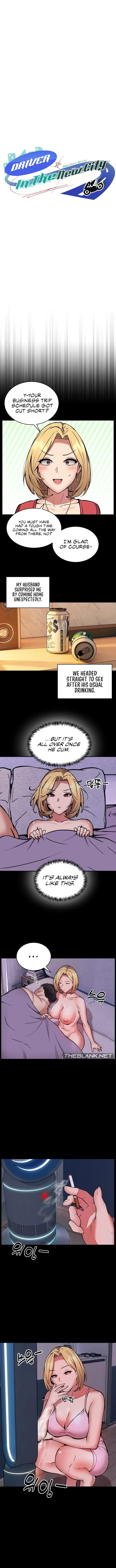 Driver In The New City Chapter 16 - Page 1