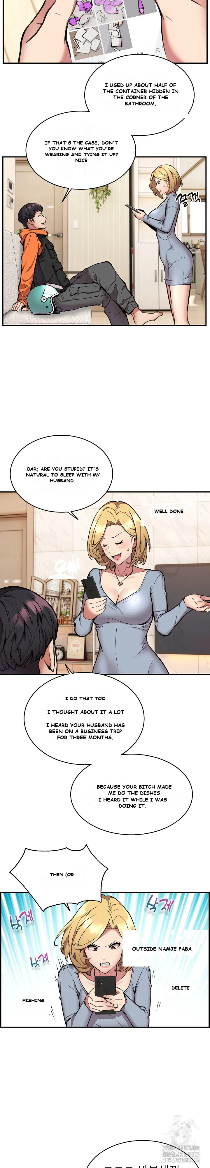 Driver In The New City Chapter 2 - Page 13