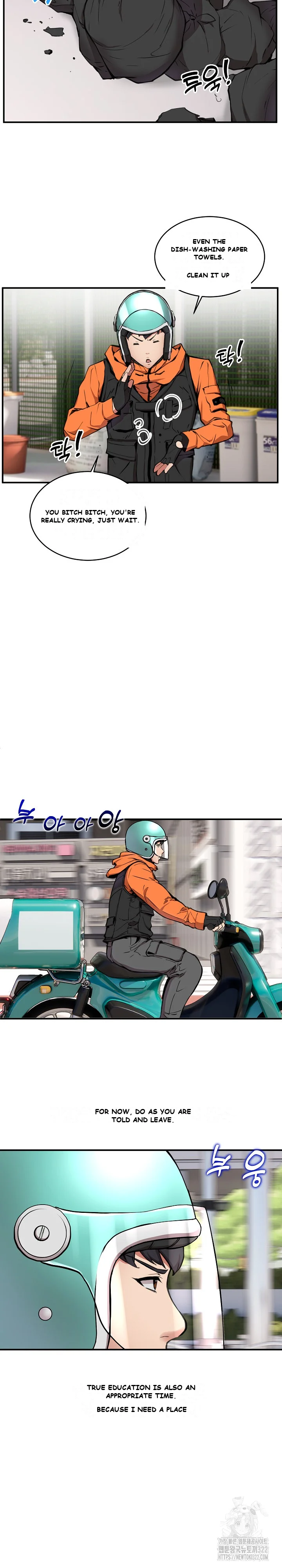 Driver In The New City Chapter 2 - Page 4