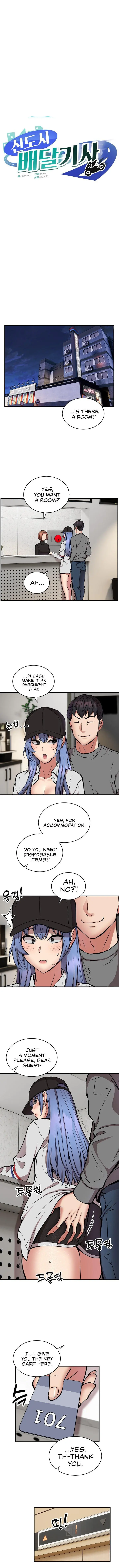 Driver In The New City Chapter 24 - Page 1