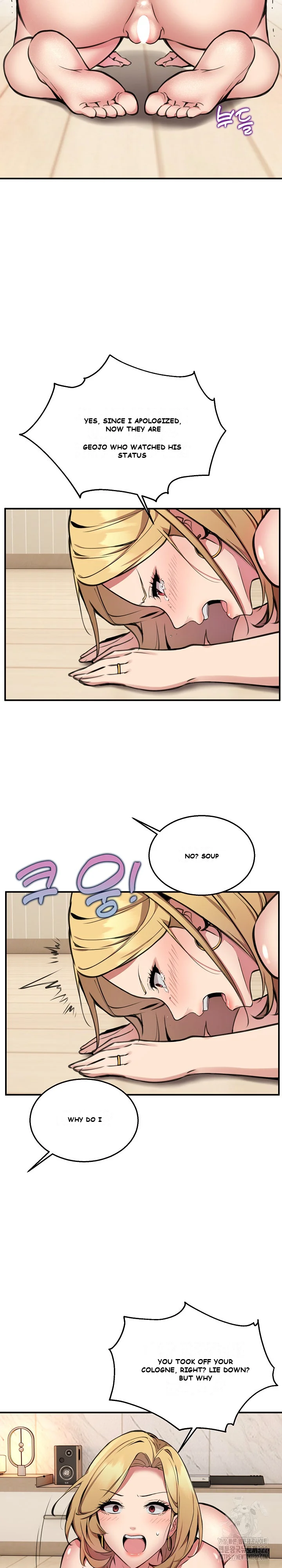 Driver In The New City Chapter 3 - Page 11