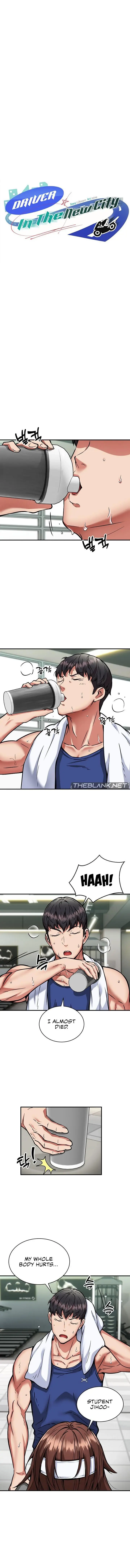 Driver In The New City Chapter 32 - Page 1