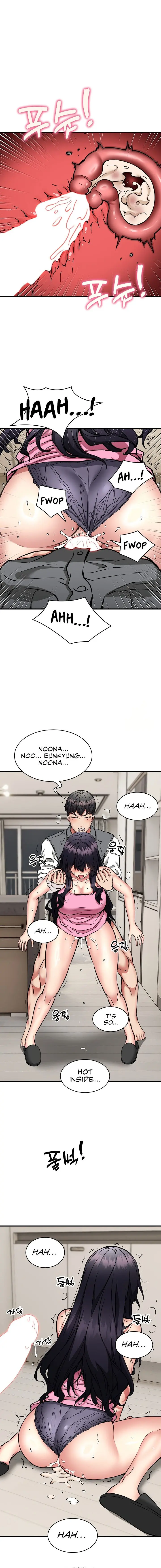 Driver In The New City Chapter 48 - Page 7