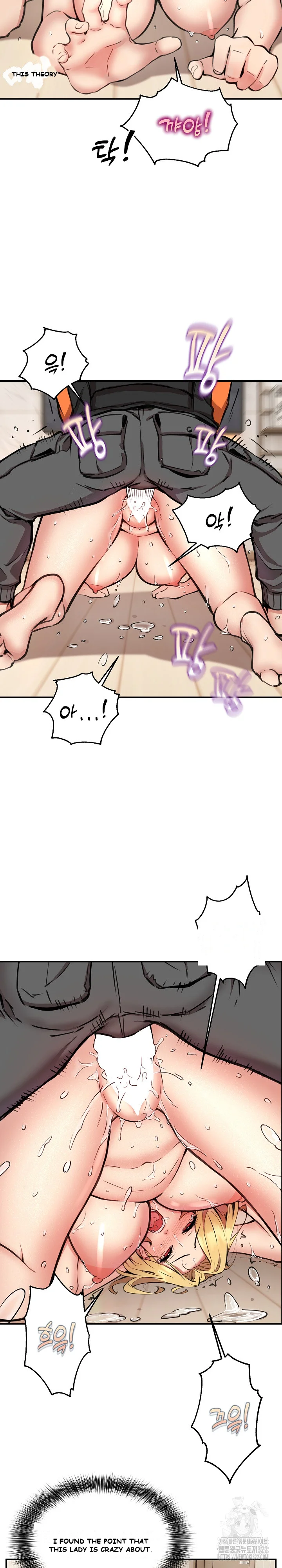 Driver In The New City Chapter 5 - Page 12