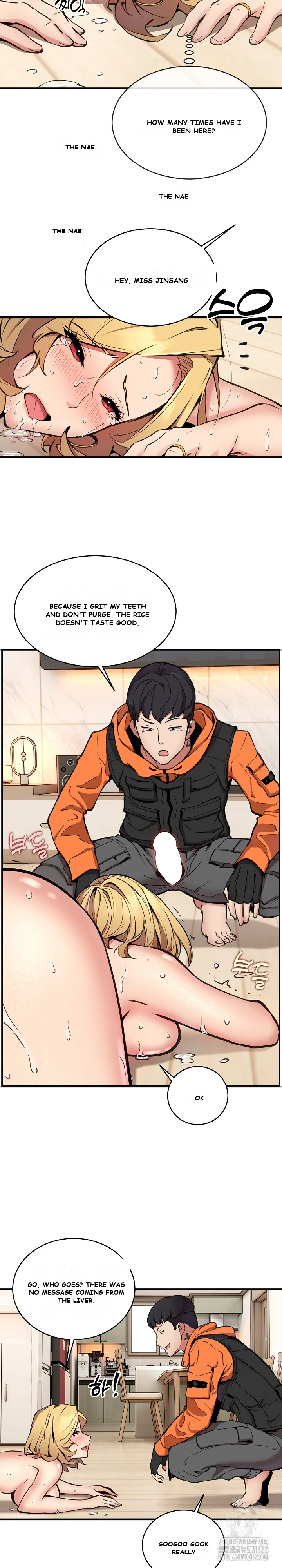 Driver In The New City Chapter 5 - Page 18